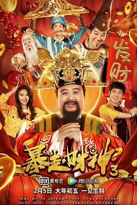 婷婷中文字幕一区三区